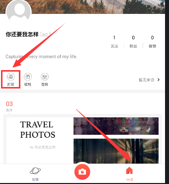 为什么俄罗斯的数学那么强？
