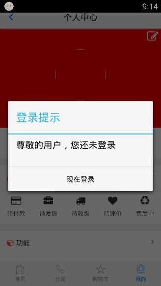 两会送出文旅上分攻略