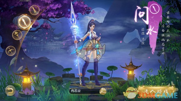 意大利女性电影《》拍得如何？