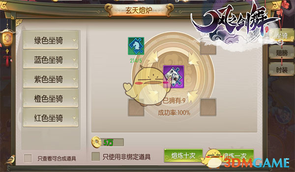 女性其实有天然的族谱