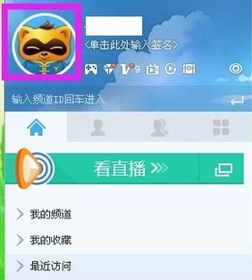 许凯晒庆生视频