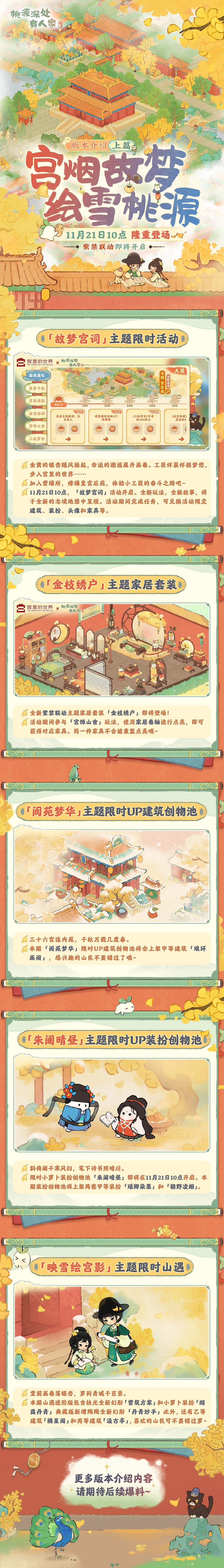 各地考生冲出考场瞬间