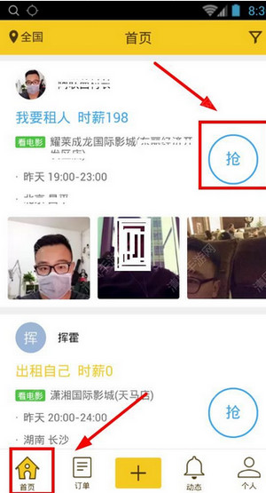 妈妈做过哪些让你吃一口瞳孔地震的「翻车料理」？