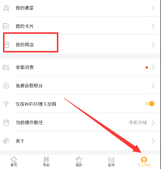 甘肃麻辣烫出圈离不开3个字