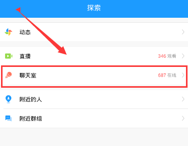 诺米这透明的一生