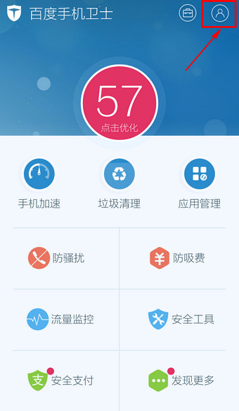 怎么知道 Ai 给出的答案是胡乱编造的还是事实？