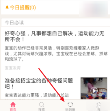 大S闺蜜领养具俊晔？