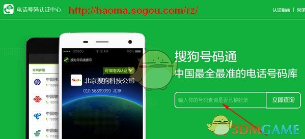 电脑 C 盘爆满，如何彻底清理垃圾又不误删系统文件？
