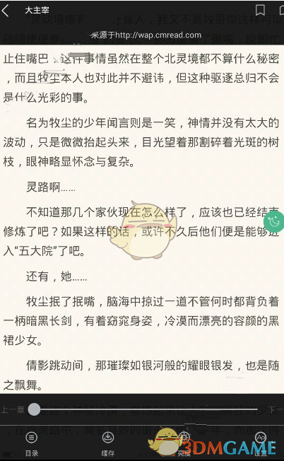误食夹竹桃叶中毒会有哪些症状