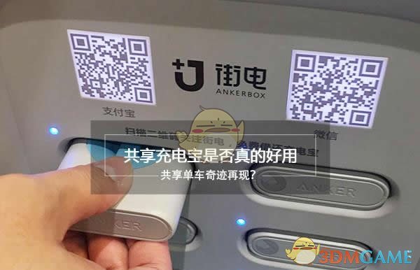 视频丨马斯克小儿子进白宫对特朗普说：你不是总统