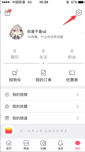 3岁女孩铊中毒毒源来自哪里