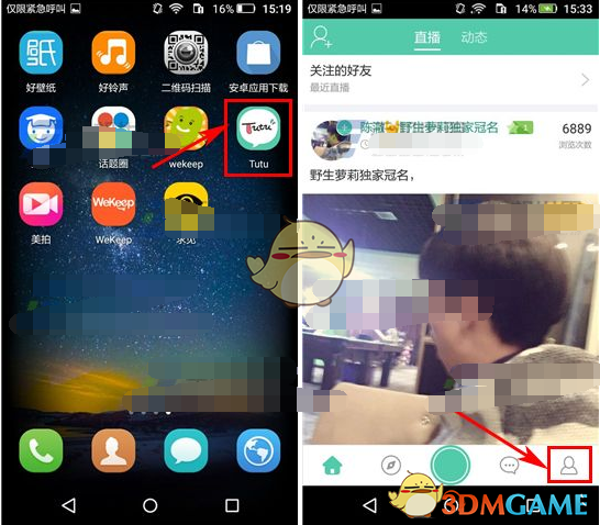 破案了，王楚钦回到北京，变故更多细节曝出，孙颖莎太暖心了