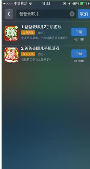 一个经常打压你的人说明什么呢？