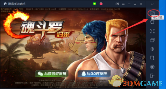 网友曾偶遇赵丽颖赵德胤国外同游