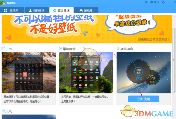 吉林3农妇徒手拦下火车，司机正想骂人，知道真相后吓得魂不附体