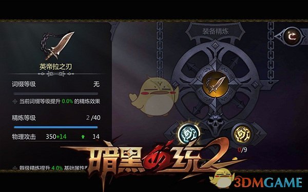美国这100天真一言难尽