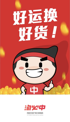 男子酒后挖前妻父母坟墓被判刑