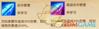 女团NATURE宣布解散