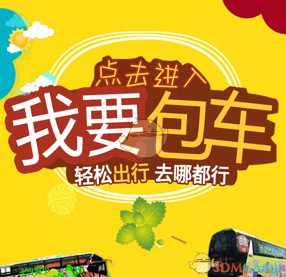 后陡门月子中心