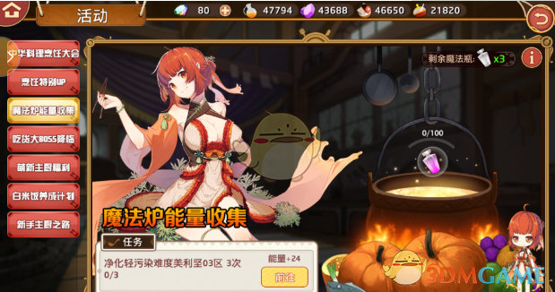 tent（tent是什么意思）