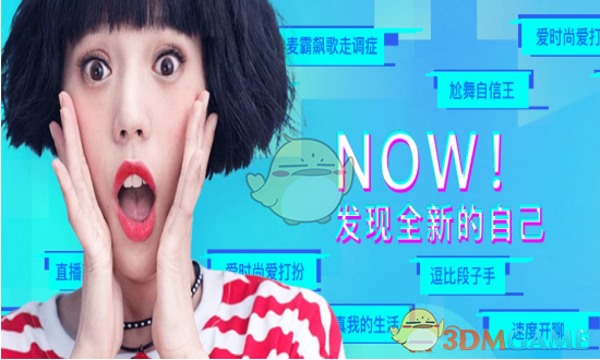 化妆师回应明星爆改妆容争议