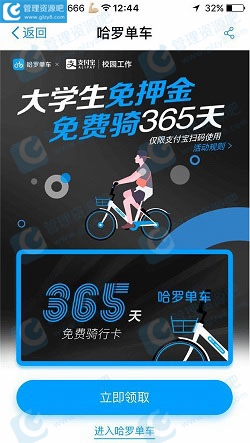 日本人口较上年同期减少 89.8 万人，已连续 14 年减少，原因有哪些？暴露出了什么问题？