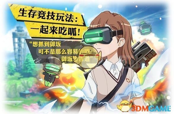 动物为什么可以不吃盐？