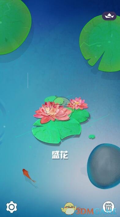 樊振东无缘澳门世界杯，他目前情况如何？