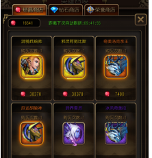 极危物种鳤鱼重现赣江