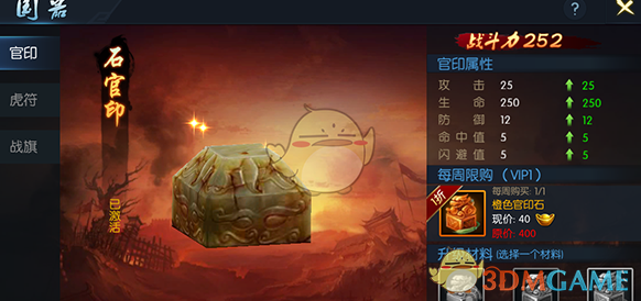 tent（tent是什么意思）