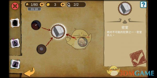 王励勤当选新一任乒协主席，他可能会引领哪些变革？