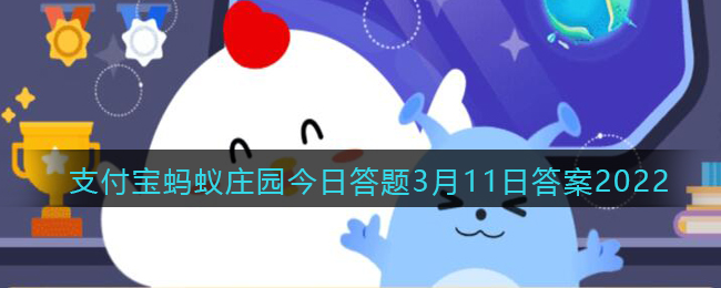 半夏投资李蓓：世界新秩序 中国在7个指标都继续上升