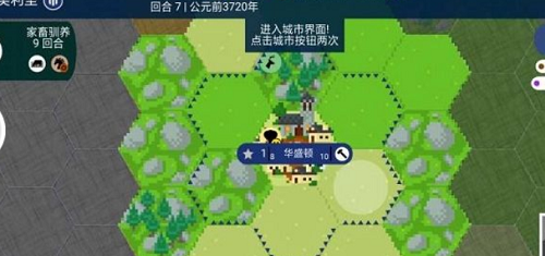 女子月收入4700元负债2544万