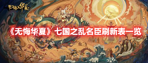 李小冉 基因