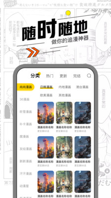 《中国医药指南》就「宫颈癌等论文出现男性病例」致歉，辞退涉事编辑，此事暴露出哪些问题？