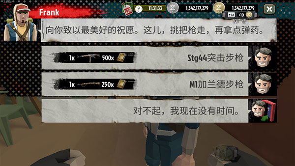 虞书欣千禧风辣妹