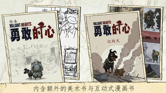 刘宇演唱会后无缝吃播