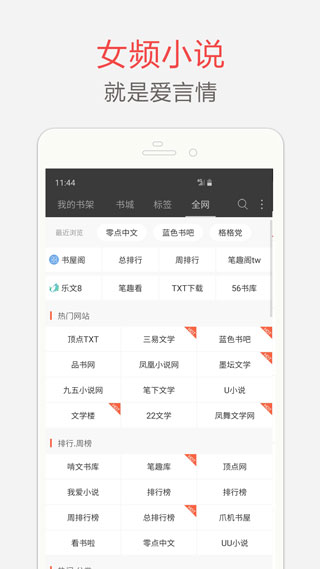 你见过哪些离谱的汽车改装？