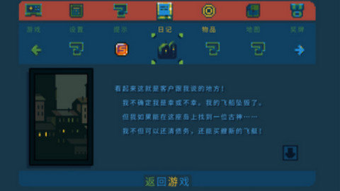 你以为正常，实则可能是严重缺觉的 4 种表现