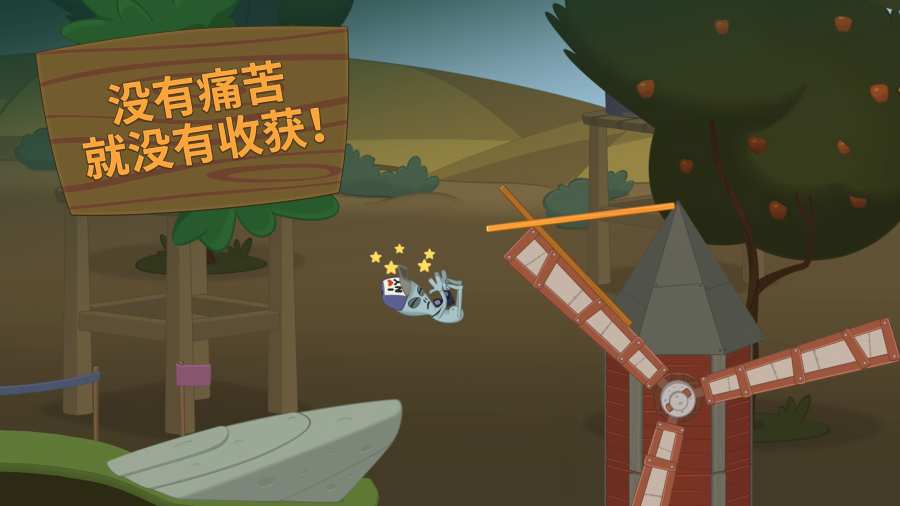 孙颖莎陈梦会师女单半决赛