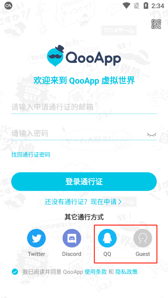 “慢性自杀式”健身，到底有多可怕？