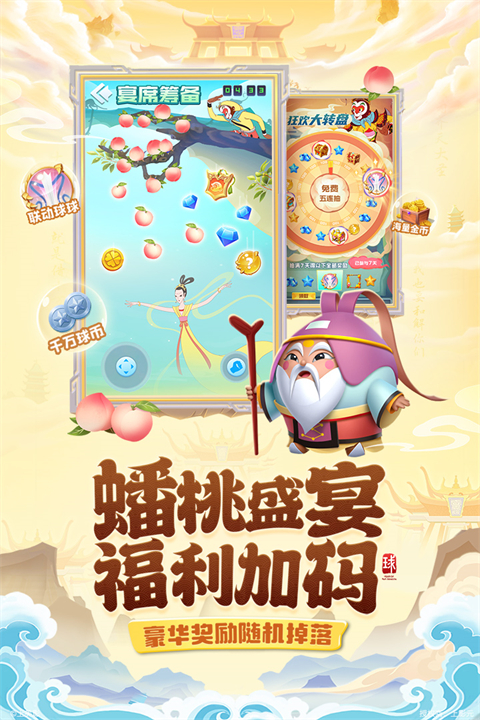 常态化严打股市虚假“小作文” 力斩荐股黑产利益链