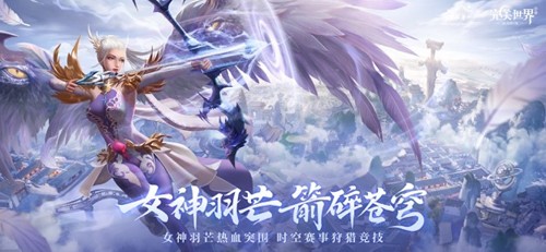 国防部：台湾当归 归来天地宽