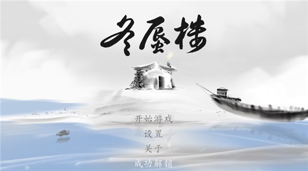 时团 特权码