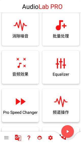 特朗普称将为滞留的宇航员支付加班费