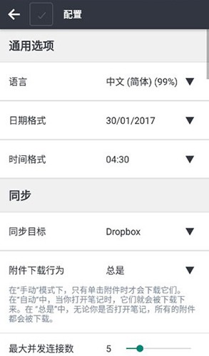 马克龙童年常去的糖果店
