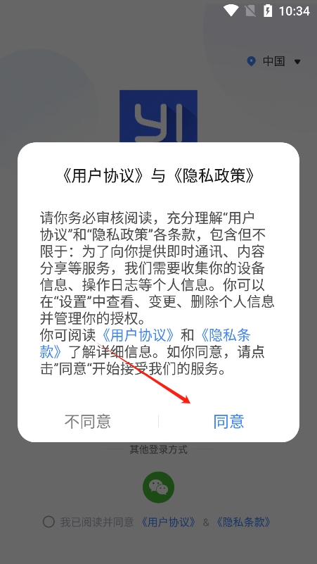 预售票房第一的电影《射雕英雄传：侠之大者》，为什么总票房甚至进入不了春节档 TOP3？