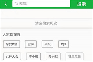 有哪些「平时家里不常买，但一到过年家里却很常见」的美食？