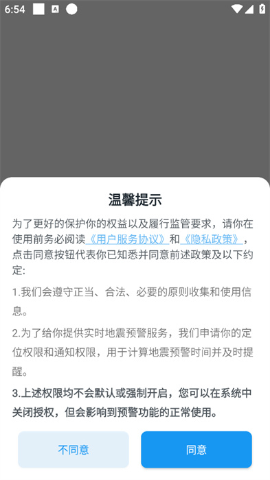 管乐一句话打了八百辆车
