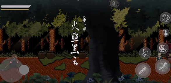 网飞三体古筝行动遭吐槽